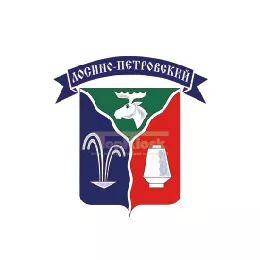 ГО ЛОСИНО-ПЕТРОВСКИЙ